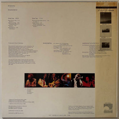 Shadowfax - Shadowdance (1983 Japanese Windham Hill WHP-28004 Vinyl LP)