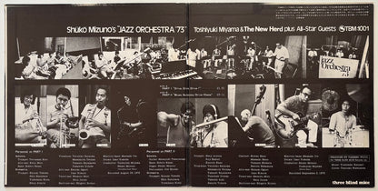 Shūkō Mizuno / Toshiyuki Miyama & The New Herd Plus All-Star Guests - Jazz Orchestra ‘73 (1973 Japanese Three Blind Mice TBM-1001 Vinyl LP)