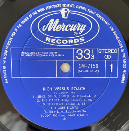 Buddy Rich and Max Roach - Rich Versus Roach (1964 Japanese Mercury Vinyl LP)