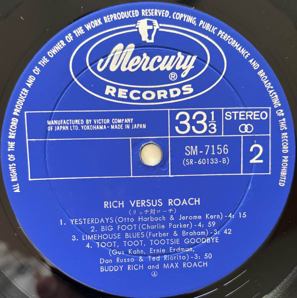 Buddy Rich and Max Roach - Rich Versus Roach (1964 Japanese Mercury Vinyl LP)
