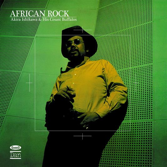 Akira Ishikawa and Count Buffaloes - African Rock (2026 Deep Jazz Reality Pure Vinyl LP)