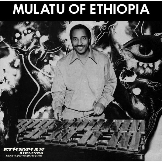 Mulatu Astatke - Mulatu of Ethiopia (2022 Strut Records Reissue Vinyl LP)