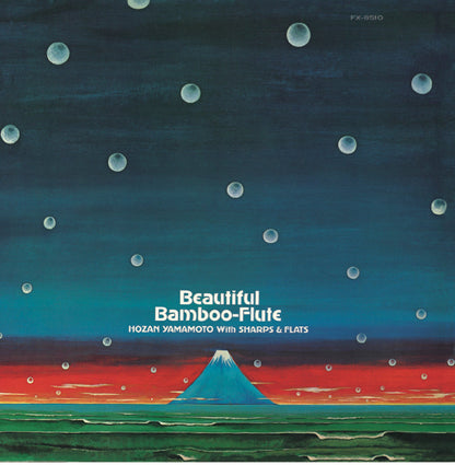 Hozan Yamamoto With Sharps & Flats - Beautiful Bamboo-Flute (Mr Bongo Vinyl LP Gatefold)