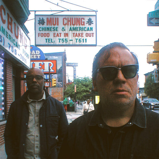 Chicago Underground Duo - Hyperglyph (2025 International Anthem Vinyl LP)